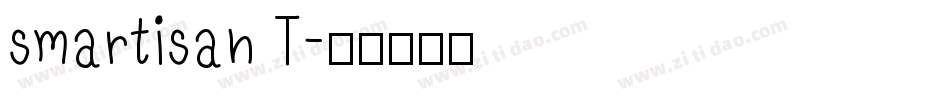 smartisan T字体转换